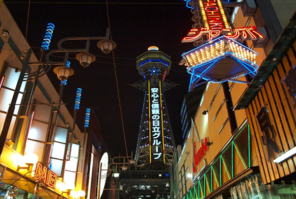 Shitennoji temple Osaka photoshoot